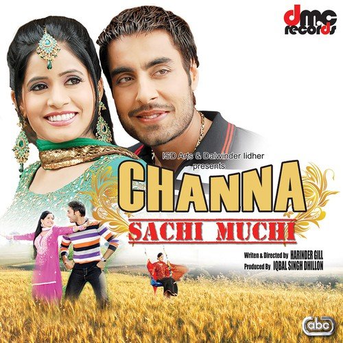Channa Sachi Muchi