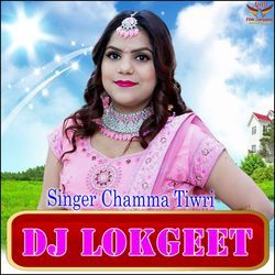 Chhama Tiwari Ka Dance-I0U5XBlGc1A