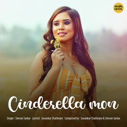 Cinderella Mon-Eg1THBFXQUI