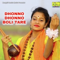 DHONNO DHONNO BOLI TARE-SV9eaAx5QFg