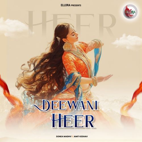 Deewani Heer