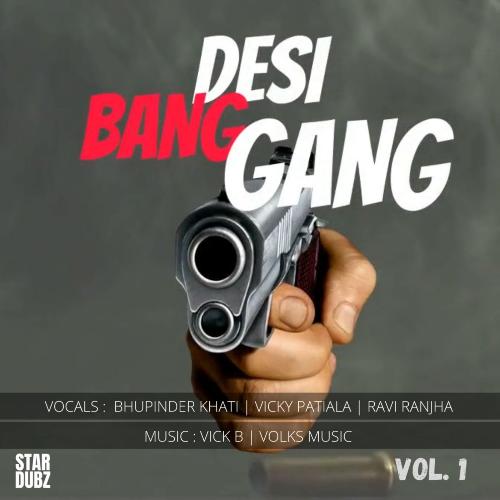 Desi Bang Gang