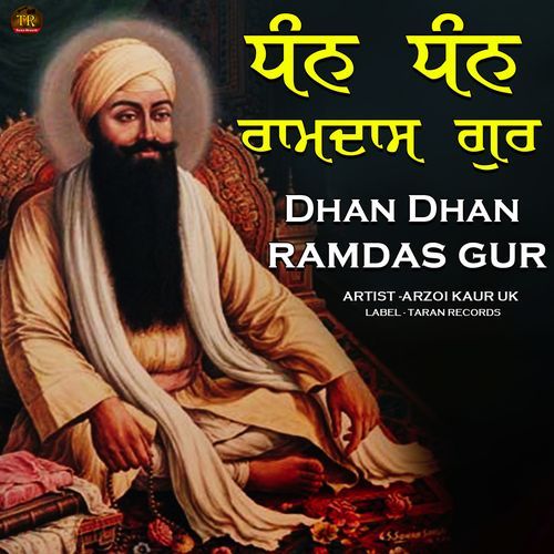 Dhan Dhan Ramdas Gur
