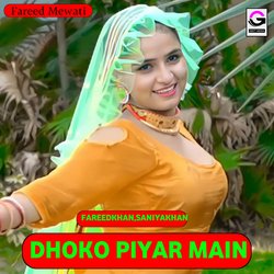 Dhoko Piyar Main-NS06aUNxQ1Y