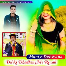 Dil Ki Dhadkan Me Rewali-ICo-RwV5A1E