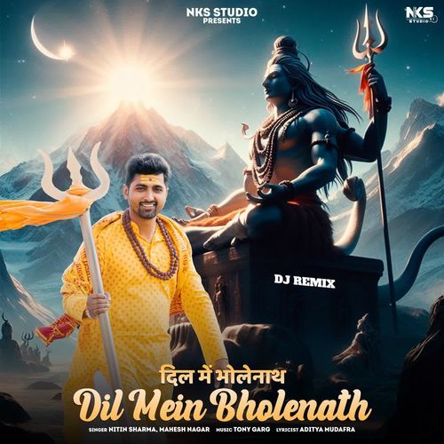 Dil Mein Bholenath (Dj Remix)