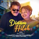 Dinam Hiloh
