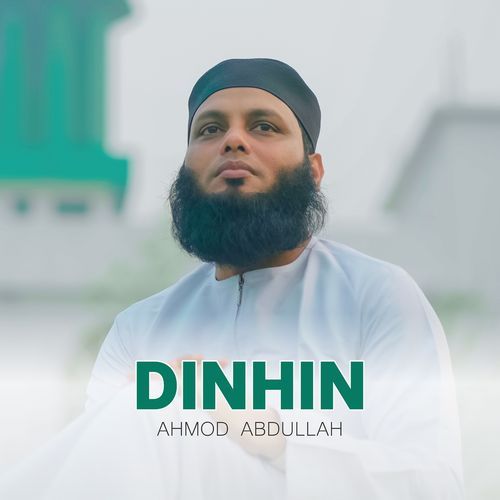 Dinhin