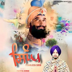 FEARLESS SIKH-JBopdzhjdms