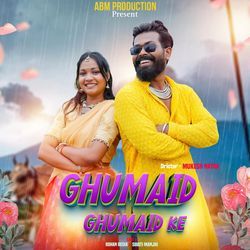 Ghumad Ghumad Ke (Nagpuri Song)-CF4gXEZUTwY