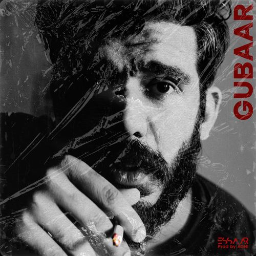 Gubaar
