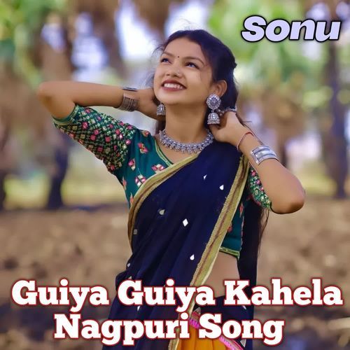 Guiya Guiya Kahela Nagpuri Song