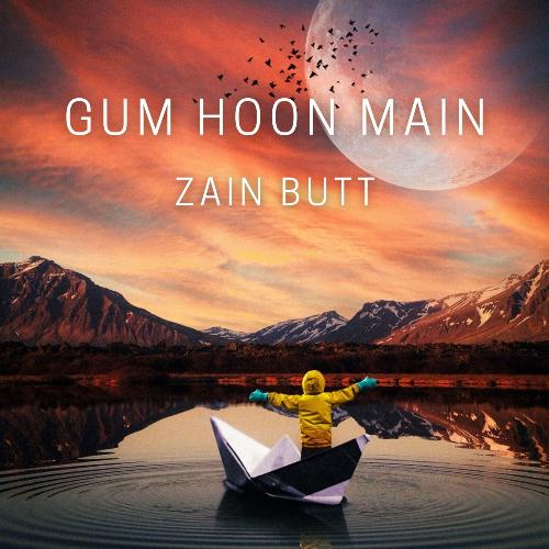 Gum Hoon Main