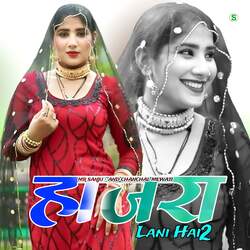 Hajra Lani Hai 2-JQ8gfxBvdgY