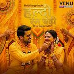 Haldi Rang Chadhi