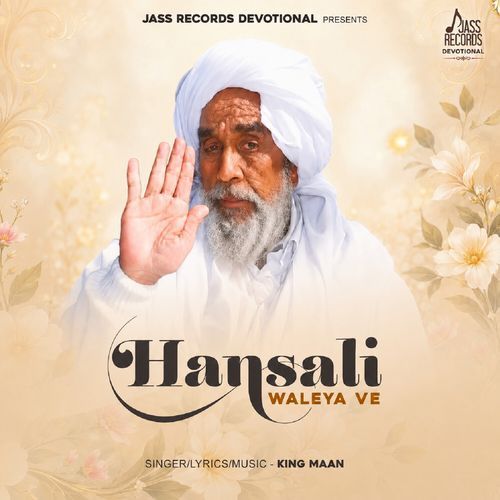 Hansali Waleya Ve