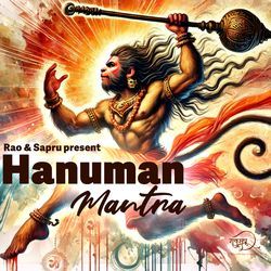 Hanuman Mantra