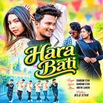 Hara Bati artwork
