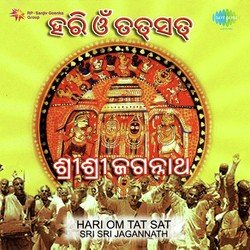 Jagannath Namostubhyam-Ih4YdxBTQlk