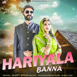 Hariyala Banna-ETcOWQJ1dlE