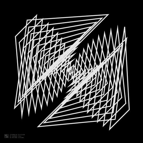 Humans Call cover art