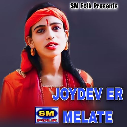 JOYDEV ER MELATE