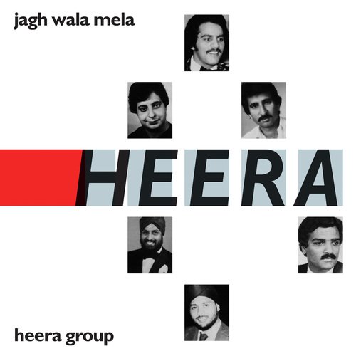 Heera Group