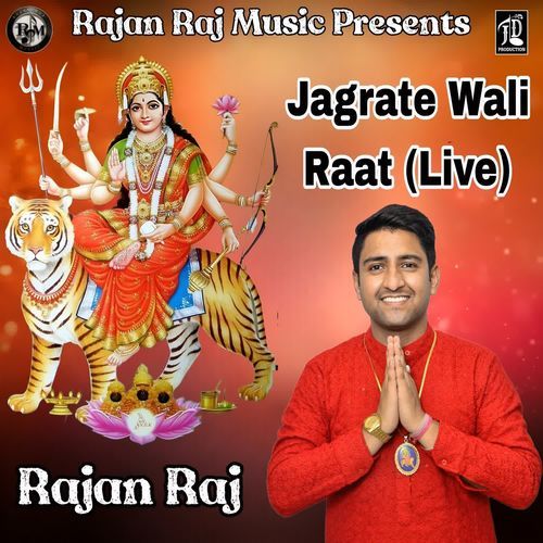 Jagrate Wali Raat (Live)