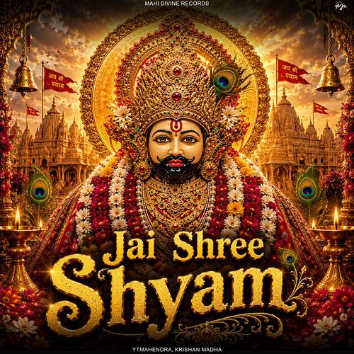Jai Shree Shaym