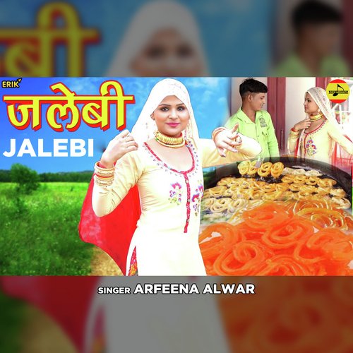 Jalebi