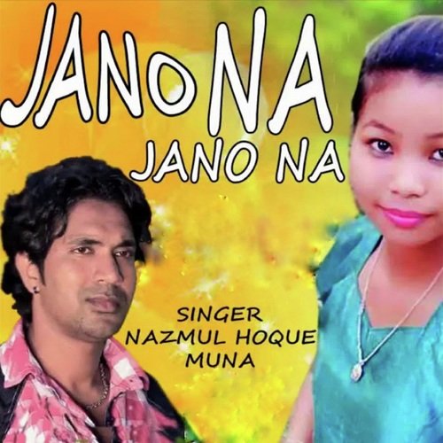 Jano Na Jano Na