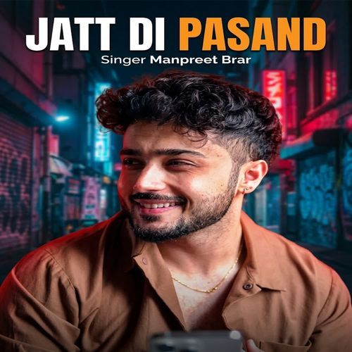 Jatt Di Pasand