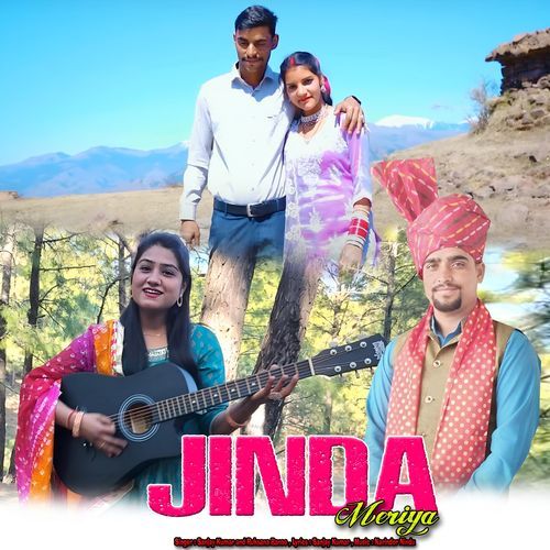 Jinda Meriya
