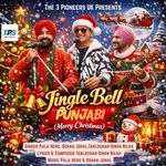 Jingle Bell Punjabi
