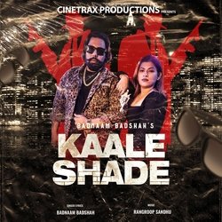 Kaale Shade-B10DZURKUnU