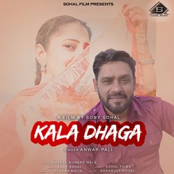 Kala Dhaga-FwEMeEd5VgE