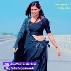 Kala Lenga Wali Full Love Song-KB0gQw1vXXg