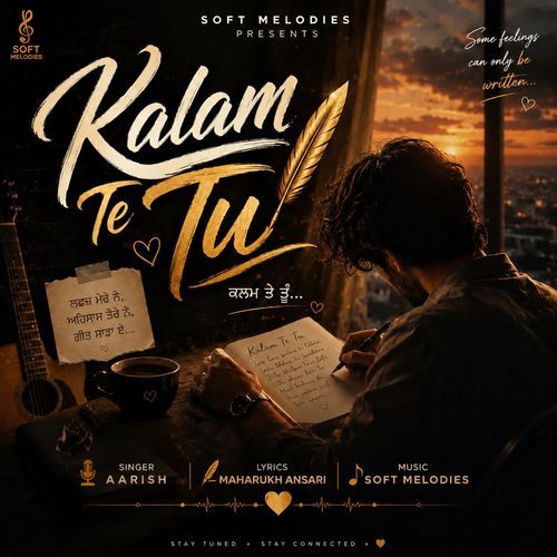 Kalam Te Tu