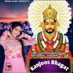 Kanjoos Bhagat-JzEDBxFYcFI