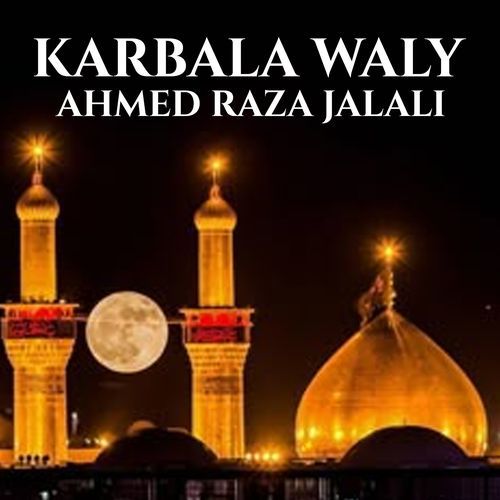 Karbala Waly