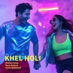 Khel Holi