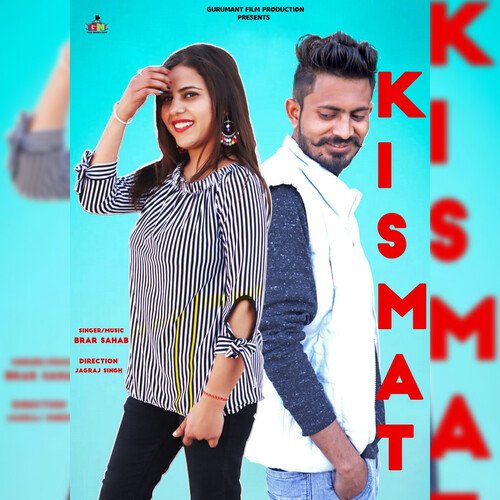 Kismat