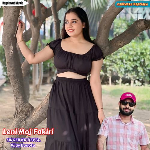 Leni Moj Fakiri