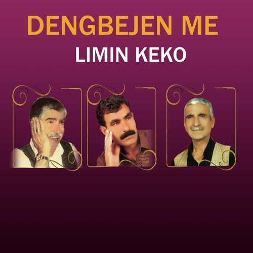 Emro cover art