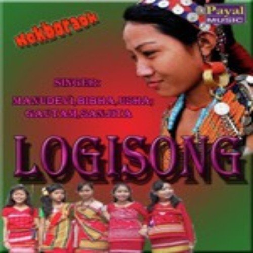 Logisong