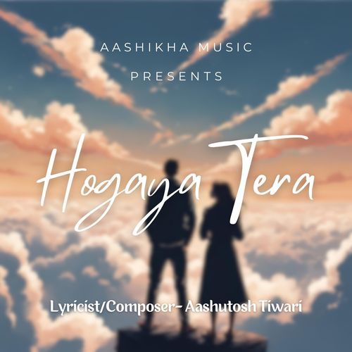 Hogaya Tera