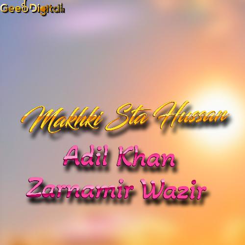 Makhki Sta Hussan Badshai Wa Yara