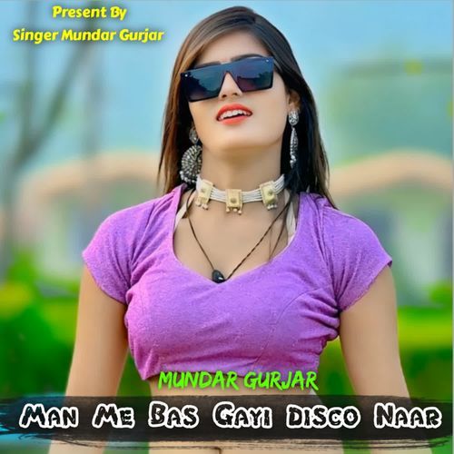 Man Me Basgi Disco Naar