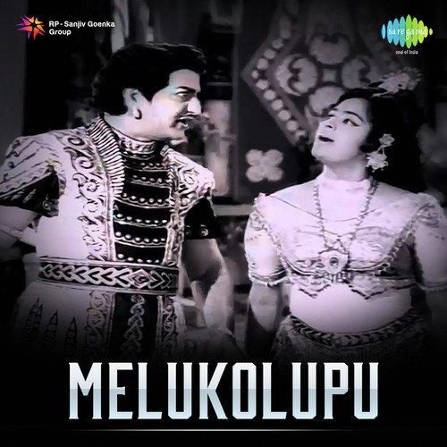 Melukolupu