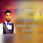 Mera Yeshu Zinda